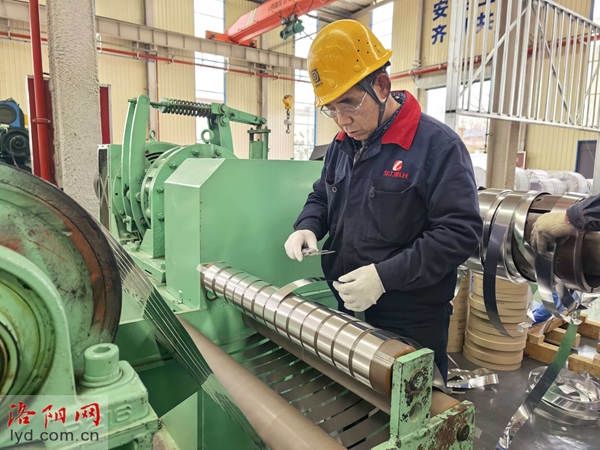 00300848185_2fff576c